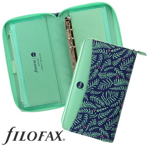 ファイロファックス システム手帳 バイブルサイズ サフィアーノ ジップ Filofax Saffiano The Budget Mom 聖書サイズ 合皮素材 6穴 リング径15mm(取り外し可)