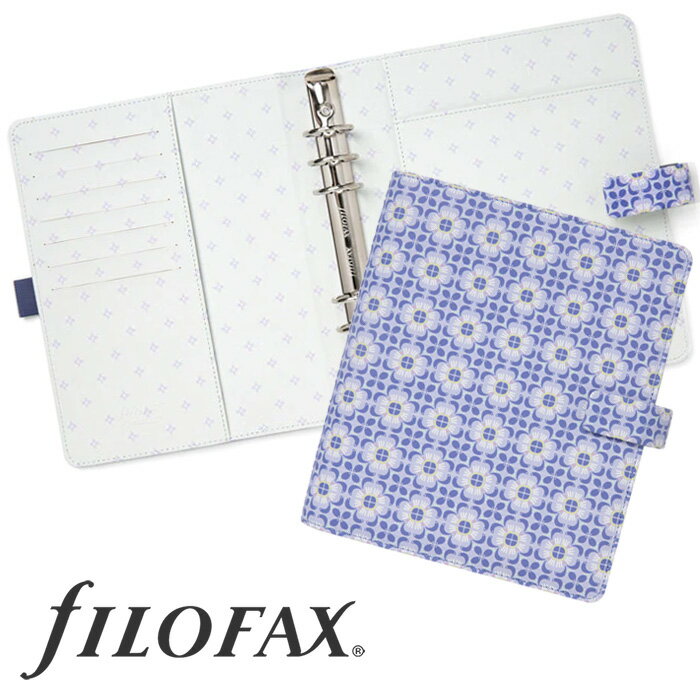 ファイロファックス システム手帳 メディテラニアン A5サイズ Filofax Mediterranean 022690 合皮 6穴 リング径30mm デスクサイズ 2024年ダイアリー付き ベルトボタン留め式