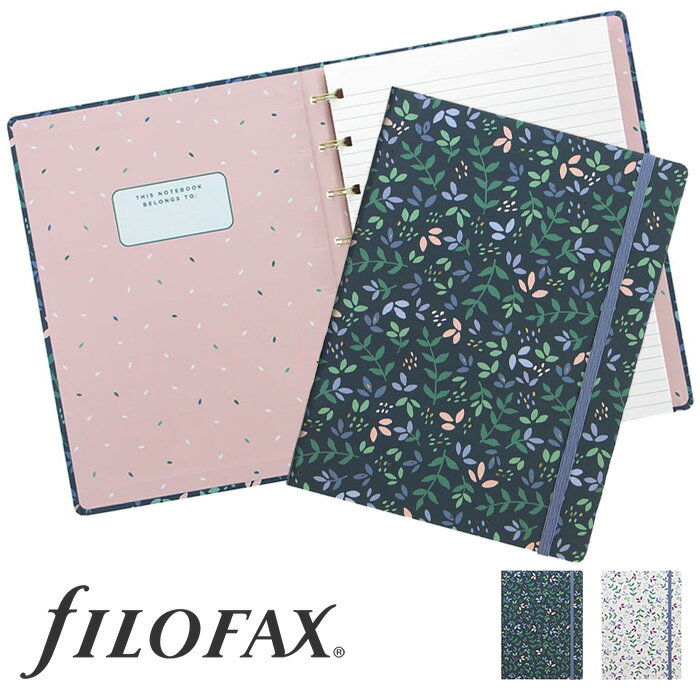 ファイロファックス 詰め替え可能ノートブック A5サイズ ガーデン Filofax Garden Notebook