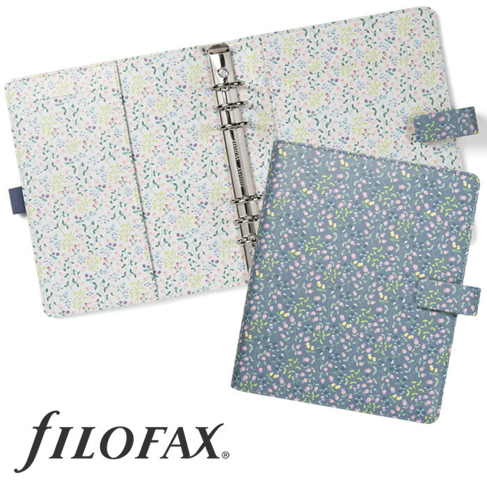ファイロファックス システム手帳 メドウ A5サイズ Filofax Meadow 021700 合皮 6穴 リング径30mm デスクサイズ 2024年ダイアリー付き ベルトボタン留め式