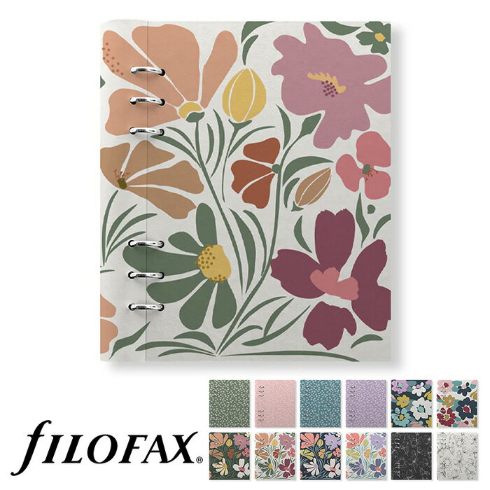 ファイロファックス システム手帳 クリップブック フローラル A5サイズ Filofax Clipbook Floral 合皮素材 デスクサイズ 6穴 リング径25mm