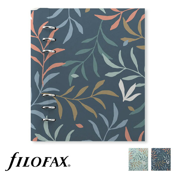 ファイロファックス システム手帳 クリップブック ボタニカル A5サイズ Filofax Clipbook Botanical 合皮素材 デスクサイズ 6穴 リング径25mm