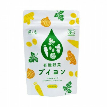 洋蔥 - 風と光 有機野菜ブイヨン 88g×24