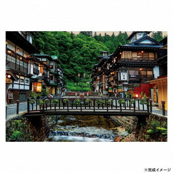 ビバリー 風景日本ジグソーパズル 銀山温泉 1000マイクロピース 1000M-013