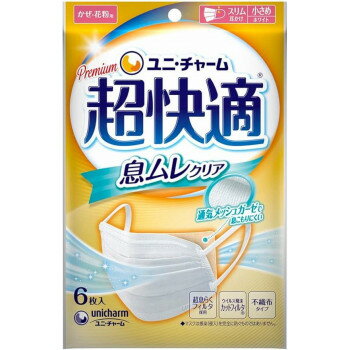 ■北海道・沖縄・離島へのお届けは別途送料を請求させていただきます。 ■製品の仕様・画像・パッケージは、変更される場合があります。 ■当店では在庫をメーカーと共有しており、商品によっては欠品の場合がございます。 　万一、ご注文頂きました商品が欠品の場合はご連絡させていただきます。 ■ご注文確定後のキャンセル不可です。 ■ラッピング（包装）対応不可です。息ムレをのがしてさらさら感つづくマスク登場です。内側メッシュガーゼが口元にこもる息ムレをのがして、つけ心地快適!独自の超息らくフィルタで息苦しくない!しかも、スリムやわらか耳かけで、耳が痛くなりにくく、ウイルス飛沫カットフィルタで、空気中のウイルス飛沫・花粉の侵入をしっかりブロックします。PM2.5にも安心。(マスクは、感染(侵入)を完全に防ぐものではありません。)※個人差により、眼鏡が曇る場合がありますので、運転の際などは十分にご注意ください。※本品は使いきり商品です。洗濯による再使用はできません。※耳かけを引っ張りすぎると、ゆるくなることがあります。※本品は有害な粉塵やガス等の発生する場所でのご使用はできません。※肌に異常がある場合は、使用しないでください。※万一、肌にかゆみ・かぶれ・しめつけや擦れによる異常があらわれた場合は、直ちにご使用をやめ、医師にご相談ください。※万一、臭いにより気分が悪くなった場合は、ご使用をおやめください。※お子様の睡眠時のご使用は、安全性を考慮し、お控えください。※乳幼児の手の届かない所に保管してください。※高温多湿な場所、直射日光の当たる場所での保管は避けてください。※火気のそばでのご使用はおやめください。サイズ高さ210×幅135×奥行11mm個装サイズ：22.0×18.0×3.8cm重量21.7g個装重量：80g素材・材質本体/フィルタ部:ポリオレフィン、綿耳かけ部:ポリエステル、ポリウレタンノーズフィット部:ポリオレフィン包装材:ポリプロピレン色調:白生産国中国 広告文責（ホライズン・03-5843-9512)fk094igrjs