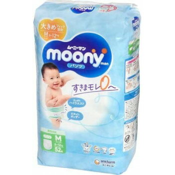 ムーニーマン パンツ M たっち 52枚入 ×1個 500-152360-00