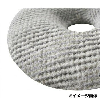 Low Rebound Cushions - 円形クッション 「ラムリー」 グレー 40×40cm 1224761130491