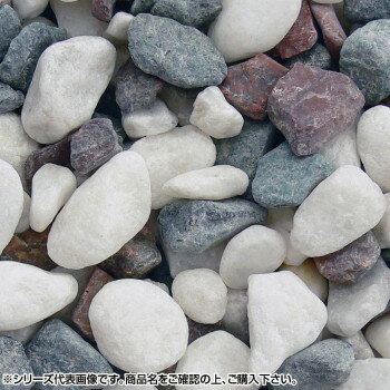 ■北海道・沖縄・離島へのお届けは別途送料を請求させていただきます。 ■製品の仕様・画像・パッケージは、変更される場合があります。 ■当店では在庫をメーカーと共有しており、商品によっては欠品の場合がございます。 　万一、ご注文頂きました商品が欠品の場合はご連絡させていただきます。 ■ご注文確定後のキャンセル不可です。 ■ラッピング（包装）対応不可です。庭園造りにお使いいただけます。日本庭園やガーデニング、DIYなどに。※商品の写真はご覧になられる環境により(パソコン・ディスプレー・プリンター等により)色彩が異なる場合がございます。※天然素材のため、色合いや柄が異なる場合がございます。※ふるい分け時、天然石と網目の関係により掲載寸法と多少の誤差があります。※天然石(化粧砂利・ごろた石など)は洗浄・サイズ選別を機械で製造しており、品質管理しておりますが袋の中に割れ・汚れの物、玉砂利の砂などの混入、また色目・粒度などが変わる場合がございます。ご理解の程宜しくお願い致します。※輸入や産地(原料)などの都合の為　在庫切れで入荷・製造が遅れる場合がございますのでご理解の程　宜しくお願い致します。※上記の理由による返品はお受けできかねます。あらかじめご了承ください。※土日祝の配達・日時指定不可となります。サイズ個装サイズ：47×35×10cm重量個装重量：18000g素材・材質天然石仕様標準使用目安:1平米に3cm厚で約3〜4袋生産国日本 広告文責（ホライズン・03-5843-9512)fk094igrjs