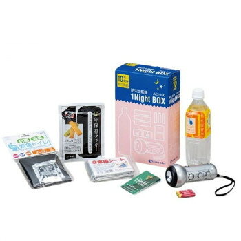 Survival Kits - スターリング AES-100 防災士監修　10年保存　1Night BOX