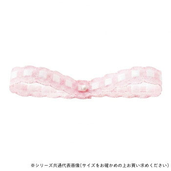 ■北海道・沖縄・離島へのお届けは別途送料を請求させていただきます。 ■製品の仕様・画像・パッケージは、変更される場合があります。 ■当店では在庫をメーカーと共有しており、商品によっては欠品の場合がございます。 　万一、ご注文頂きました商品が欠品の場合はご連絡させていただきます。 ■ご注文確定後のキャンセル不可です。 ■ラッピング（包装）対応不可です。白のステッチがかわいらしいチロルリボンです。サイズ10mm×15m個装サイズ：10×10×6cm重量個装重量：55g素材・材質ポリノジック(レーヨン系)・ポリエステル生産国日本 広告文責（ホライズン・03-5843-9512)fk094igrjs