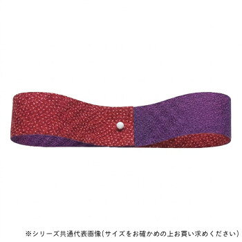 ■北海道・沖縄・離島へのお届けは別途送料を請求させていただきます。 ■製品の仕様・画像・パッケージは、変更される場合があります。 ■当店では在庫をメーカーと共有しており、商品によっては欠品の場合がございます。 　万一、ご注文頂きました商品が欠品の場合はご連絡させていただきます。 ■ご注文確定後のキャンセル不可です。 ■ラッピング（包装）対応不可です。リバーシブルタイプで高級感のある和風リボンです。サイズ12mm×16m個装サイズ：12×12×2cm重量個装重量：43g素材・材質ポリエステル生産国日本 広告文責（ホライズン・03-5843-9512)fk094igrjs