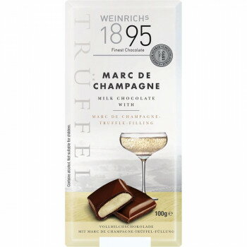 Wheat Chocolate - ワインリッヒ　マールドシャンパーニュ　チョコレート　100g　120セット
