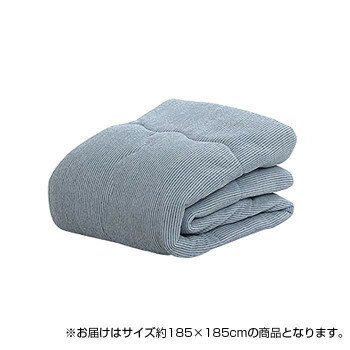 洗える 肌掛け布団 接触冷感 パイル生地 リバーシブルタイプ ダブル 約185×185cm 1...