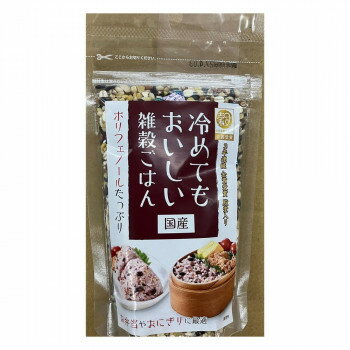 森光商店 冷めてもおいしい雑穀ごはん 180g 18480 ×6セット