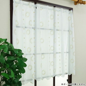 おしゃれなミラレースカフェカーテン 140×90cm ベージュ C1720-90 [2]