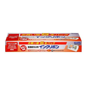 ELPA(エルパ) FAXインクリボン 5本入 FIR-P19-5P