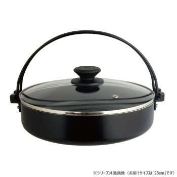 Sukiyaki Pots - 旨宴 IH対応すき焼き鍋 26cm