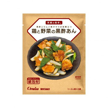 ■北海道・沖縄・離島へのお届けは別途送料を請求させていただきます。 ■製品の仕様・画像・パッケージは、変更される場合があります。 ■当店では在庫をメーカーと共有しており、商品によっては欠品の場合がございます。 　万一、ご注文頂きました商品が欠品の場合はご連絡させていただきます。 ■ご注文確定後のキャンセル不可です。 ■ラッピング（包装）対応不可です。米黒酢とりんご果汁をブレンドした、さっぱりまろやかな味わいです。黒酢独特の強い風味はございません。根菜にからむあんが何度でも味わいたくなる一品です。■ポールスタアの使い切りパックについてソースの風味を生かすため、具材を抑えてレトルト(高温加熱)処理をしていません。また、環境にやさしい紙包材を使用しています。内容量40gサイズ個装サイズ：24×18×13cm重量個装重量：1900g仕様賞味期間：製造日より270日セット内容(40g×2袋)×20生産国日本 広告文責（ホライズン・03-5843-9512)栄養成分【1袋(40g)あたり】エネルギー 60kcal　たんぱく質 0.4g　脂質 0.0g　炭水化物 14.2g　食塩相当量 1.1g原材料名称：調味用ソース砂糖(国内製造)、水あめ、米黒酢、しょうゆ、発酵調味料、醸造酢、でん粉、りんご果汁、食塩、(一部に小麦・大豆・りんごを含む)アレルギー表示小麦、大豆、りんご（原材料の一部に含んでいます）保存方法直射日光を避け常温保存製造（販売）者情報株式会社ポールスタアfk094igrjs