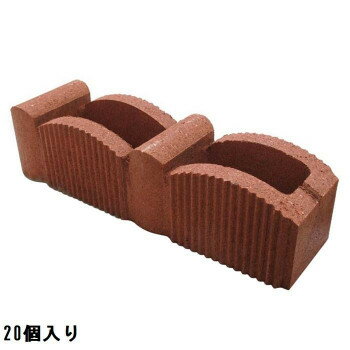 Brick - NXstyle　アーチボックス　レッド　20個入　9900520