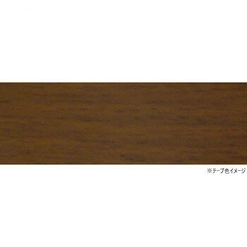 パネフリ工業 木口テープ 21mm巾×50m巻 ダークビーチ WA4186粘着2150