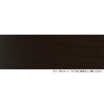 ■北海道・沖縄・離島へのお届けは別途送料を請求させていただきます。 ■製品の仕様・画像・パッケージは、変更される場合があります。 ■当店では在庫をメーカーと共有しており、商品によっては欠品の場合がございます。 　万一、ご注文頂きました商品が欠品の場合はご連絡させていただきます。 ■ご注文確定後のキャンセル不可です。 ■ラッピング（包装）対応不可です。裏面粘着付きの樹脂製木口テープ。DIYなどにもお手軽にご使用頂けます。トリミング時に毛羽立ちがなくタッチアップも不要、また表面直接印刷なのでシート剥がれもなく丈夫で長持ちします。【ご注意】※シンナー・トルエンは商品を侵す可能性がありますので、使用しないで下さい。※樹脂製の為、塗装はできません。※折り曲げると折り目が白くなるので折り曲げないでください。※粘着剤に手を触れたり、貼り直しをすると粘着力が弱くなります。※肌に貼るなどの、用途以外での使用はしないでください。サイズ巾:40mm、厚み:0.35mm、50m巻個装サイズ：21.7×21.1×4.5cm重量個装重量：1000g素材・材質ABS樹脂仕様曲面加工(最小R値):20R※上記数値はあくまで目安となります。曲面加工時は必ず十分な加工検証を行い、お客様責任の下、施工して下さい。生産国日本 広告文責（ホライズン・03-5843-9512)fk094igrjs