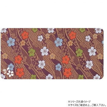 ■北海道・沖縄・離島へのお届けは別途送料を請求させていただきます。 ■製品の仕様・画像・パッケージは、変更される場合があります。 ■当店では在庫をメーカーと共有しており、商品によっては欠品の場合がございます。 　万一、ご注文頂きました商品が欠品の場合はご連絡させていただきます。 ■ご注文確定後のキャンセル不可です。 ■ラッピング（包装）対応不可です。難燃加工を施し、安全性に配慮した仏具マットです。膳引の隙間にも収まります。端にはほつれにくい加工をしています。サイズ300×150mm個装サイズ：95×32×32cm重量個装重量：100g素材・材質ポリエステル・ナイロン・レーヨン生産国日本 広告文責（ホライズン・03-5843-9512)fk094igrjs