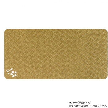 くちなし仏具マット アジロ(白茶) 大