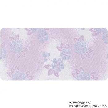 ■北海道・沖縄・離島へのお届けは別途送料を請求させていただきます。 ■製品の仕様・画像・パッケージは、変更される場合があります。 ■当店では在庫をメーカーと共有しており、商品によっては欠品の場合がございます。 　万一、ご注文頂きました商品が欠品の場合はご連絡させていただきます。 ■ご注文確定後のキャンセル不可です。 ■ラッピング（包装）対応不可です。難燃加工で安心な経机敷です。サイズ479×318mm個装サイズ：95×32×32cm重量個装重量：100g素材・材質ポリエステル・ナイロン・レーヨン生産国日本 広告文責（ホライズン・03-5843-9512)fk094igrjs