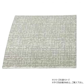 ■北海道・沖縄・離島へのお届けは別途送料を請求させていただきます。 ■製品の仕様・画像・パッケージは、変更される場合があります。 ■当店では在庫をメーカーと共有しており、商品によっては欠品の場合がございます。 　万一、ご注文頂きました商品が欠品の場合はご連絡させていただきます。 ■ご注文確定後のキャンセル不可です。 ■ラッピング（包装）対応不可です。サイズ調整が簡単にできる、薄型防炎仏具マットです。サイズ240×120mm個装サイズ：95×32×32cm重量個装重量：100g素材・材質ガラスクロスアルミ箔裏地:PETフェルト生産国日本 広告文責（ホライズン・03-5843-9512)fk094igrjs