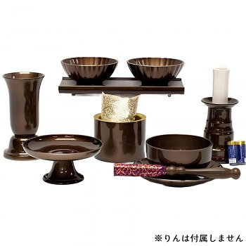 マーガレット7具足(りんセット無し) ゴールデンブラウン