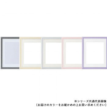 ■北海道・沖縄・離島へのお届けは別途送料を請求させていただきます。 ■製品の仕様・画像・パッケージは、変更される場合があります。 ■当店では在庫をメーカーと共有しており、商品によっては欠品の場合がございます。 　万一、ご注文頂きました商品が欠品の場合はご連絡させていただきます。 ■ご注文確定後のキャンセル不可です。 ■ラッピング（包装）対応不可です。木製枠の遺影額です。サイズ額外寸:425×340mm、額内寸:380×295mm、マット窓寸:290×230mm個装サイズ：95×32×32cm重量個装重量：500g素材・材質枠:木製、カバー:無反社PET、他生産国日本 広告文責（ホライズン・03-5843-9512)fk094igrjs