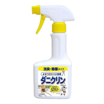 ■北海道・沖縄・離島へのお届けは別途送料を請求させていただきます。 ■製品の仕様・画像・パッケージは、変更される場合があります。 ■当店では在庫をメーカーと共有しており、商品によっては欠品の場合がございます。 　万一、ご注文頂きました商品が欠品の場合はご連絡させていただきます。 ■ご注文確定後のキャンセル不可です。 ■ラッピング（包装）対応不可です。ダニクリンは、殺虫剤のように殺虫成分でダニを直接殺す成分ではありません。ダニをよせつけない「忌避」という効果でダニを減らしていく商品です。今お使いの布団やカーペットにスプレー加工するだけの手軽さです。シングルシーツ(片面)約25枚分。(Point.1)布団やタタミ、カーペットやソファーなどにシュッとスプレーするだけ。忌避の効果で、ダニをよせつけず、元から減らしていきます。(Point.2)ダニクリンの「脂肪族系カルボン酸エステル」を主剤とする有効成分は、防ダニ加工布団の加工剤に長年使用されてきた実績ある成分です。(Point.3)安全性にも配慮し、寝具に使っても肌への刺激が少なく、スプレーしたところが口にふれても問題ありません。(Point.4)シーツなどお洗濯するものは、お洗濯で2〜3回程度、タタミやカーペットなら約1ヶ月効果が持続します。(当社テストによる)(Point.5)スプレー後のべたつき感をおさえサラッと仕上げ。(当社従来品比)内容量250mLサイズ90×50×205mm個装サイズ：9×5×21cm重量個装重量：355g成分脂肪族系カルボン酸エステル、サトウキビ抽出エキス、イソプロピルメチルフェノール(除菌剤)生産国日本 広告文責（ホライズン・03-5843-9512)fk094igrjs