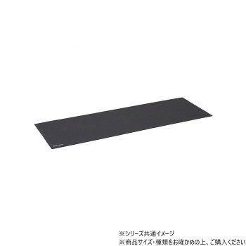 Practice Mat - DANNO ダンノ ヨガマット ブラック D7219BK
