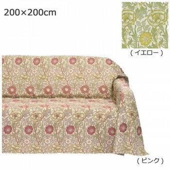 川島織物セルコン Morris Design Studio ピンクアンドローズ マルチカバー 200×200cm HV1718　P・ピンク