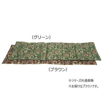 ■北海道・沖縄・離島へのお届けは別途送料を請求させていただきます。 ■製品の仕様・画像・パッケージは、変更される場合があります。 ■当店では在庫をメーカーと共有しており、商品によっては欠品の場合がございます。 　万一、ご注文頂きました商品が欠品の場合はご連絡させていただきます。 ■ご注文確定後のキャンセル不可です。 ■ラッピング（包装）対応不可です。鮮やかな実のついた可愛らしいジューンベリー(和名:ザイフリボク)の木をモチーフに、地紋には丸い葉の紋様を組み合わせました。※仕様・外観は予告なしに変更することがあります。※モニターの設定などにより、実際の商品と色味や素材の見え方が異なる場合がございます。あらかじめご了承ください。サイズ48×150cm個装サイズ：45×50×3cm重量個装重量：600g素材・材質生地:ポリエステル100%中身:ポリエステル100%生産国日本 広告文責（ホライズン・03-5843-9512)fk094igrjs