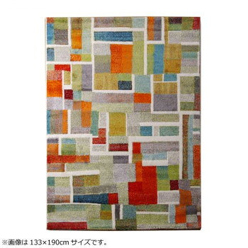 ■北海道・沖縄・離島へのお届けは別途送料を請求させていただきます。 ■製品の仕様・画像・パッケージは、変更される場合があります。 ■当店では在庫をメーカーと共有しており、商品によっては欠品の場合がございます。 　万一、ご注文頂きました商品が欠品の場合はご連絡させていただきます。 ■ご注文確定後のキャンセル不可です。 ■ラッピング（包装）対応不可です。トルコ製のウィルトン織りカーペットです。カラフルな幾何柄を落ち着きのある色合いでまとめました。フリーゼセット加工でパイルをツイストすることによりボリューム感を出し、ふかふかとした肌感触に仕上げました。ホットカーペットや床暖房にも対応しております。※離島は別途追加送料がかかります。予めご了承ください。サイズ約133×190cm、パイル長約9mm個装サイズ：13×13×134cm重量個装重量：5800g素材・材質ポリプロピレン100％仕様ノット数:112000ノット洗濯不可生産国トルコ 広告文責（ホライズン・03-5843-9512)fk094igrjs