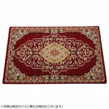 トルコ製 ウィルトン織 玄関マット 『ベルミラ』 ワイン 約70×120cm 2037979