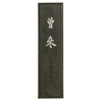 ■北海道・沖縄・離島へのお届けは別途送料を請求させていただきます。 ■製品の仕様・画像・パッケージは、変更される場合があります。 ■当店では在庫をメーカーと共有しており、商品によっては欠品の場合がございます。 　万一、ご注文頂きました商品が欠品の場合はご連絡させていただきます。 ■ご注文確定後のキャンセル不可です。 ■ラッピング（包装）対応不可です。長年にわたる経験で開発した油煙を使った墨で、条幅大作用に適します。硯あたりが良く、早く擦れます。濃墨では幽玄な純黒、淡墨では茶系の黒を呈します。サイズ個装サイズ：15×5×3cm重量個装重量：96g生産国日本 広告文責（ホライズン・03-5843-9512)fk094igrjs