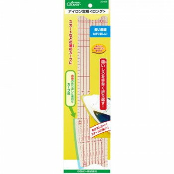 ■北海道・沖縄・離島へのお届けは別途送料を請求させていただきます。 ■製品の仕様・画像・パッケージは、変更される場合があります。 ■当店では在庫をメーカーと共有しており、商品によっては欠品の場合がございます。 　万一、ご注文頂きました商品が欠品の場合はご連絡させていただきます。 ■ご注文確定後のキャンセル不可です。 ■ラッピング（包装）対応不可です。スカートなどのすそ上げや三つ折りなど、布の折り返しを手早く簡単にできる「アイロン定規」です。 長い直線を折り返すことができる25cmの「長辺」とスカートの裾などの曲線の折り返しに便利な「カーブ辺」をつくりました。■使い方:折り上げたい幅のラインに布端を合わせます。定規の端で布を折り、折り目にアイロンをあててください。サイズ個装サイズ：8.5×29.0×0.3cm重量個装重量：96g生産国日本 広告文責（ホライズン・03-5843-9512)fk094igrjs