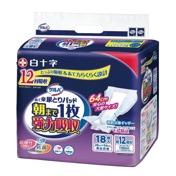■北海道・沖縄・離島へのお届けは別途送料を請求させていただきます。 ■製品の仕様・画像・パッケージは、変更される場合があります。 ■当店では在庫をメーカーと共有しており、商品によっては欠品の場合がございます。 　万一、ご注文頂きました商品が欠品の場合はご連絡させていただきます。 ■ご注文確定後のキャンセル不可です。 ■ラッピング（包装）対応不可です。排尿約12回分の吸収量。地下水路機能で尿が肌をつたう不快感を軽減します。サイズ28×64cm個装サイズ：32.8×29.0×19.6cm重量個装重量：2120g素材・材質不織布生産国日本 広告文責（ホライズン・03-5843-9512)fk094igrjs