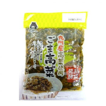 ■北海道・沖縄・離島へのお届けは別途送料を請求させていただきます。 ■製品の仕様・画像・パッケージは、変更される場合があります。 ■当店では在庫をメーカーと共有しており、商品によっては欠品の場合がございます。 　万一、ご注文頂きました商品が欠品の場合はご連絡させていただきます。 ■ご注文確定後のキャンセル不可です。 ■ラッピング（包装）対応不可です。九州産の高菜を使い、こだわりの製法でじっくり漬け込みました。内容量160gサイズ200×140×5mm個装サイズ：30×60×21cm重量165g個装重量：10800g仕様賞味期間：製造日より120日セット内容60入生産国日本 広告文責（ホライズン・03-5843-9512)原材料名称：高菜しょうゆ漬(刻み)高菜、ごま、ウコン、唐辛子、漬け原材料(食塩、異性化液糖、たん白加水分解物、醸造酢)/調味料(アミノ酸)、酸味料、着色料(ウコン、クチナシ)、(一部に大豆・ごまを含む)アレルギー表示ごま、大豆（原材料の一部に含んでいます）保存方法直射日光、高温多湿を避けて常温にて保存して下さい。製造（販売）者情報販売者:水車食品工業株式会社大分県大分市広瀬町二丁目3番33号fk094igrjs