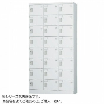 樂天商城 - 豊國工業 多人数用ロッカーハイタイプ(3列8段)シリンダー錠窓付き GLK-S24TW CN-85色(ホワイトグレー)