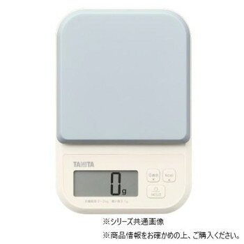 ■北海道・沖縄・離島へのお届けは別途送料を請求させていただきます。 ■製品の仕様・画像・パッケージは、変更される場合があります。 ■当店では在庫をメーカーと共有しており、商品によっては欠品の場合がございます。 　万一、ご注文頂きました商品が欠品の場合はご連絡させていただきます。 ■ご注文確定後のキャンセル不可です。 ■ラッピング（包装）対応不可です。お好きな食品のカロリーを登録することで、量だけでなくカロリーも確認できる「カロリーモード」付きです。日々の食事のカロリーを知ることで、食生活の改善をサポートします。また、「HOLDモード」が搭載されているので、表示が隠れてしまうような大きな郵便物などの計量に便利です。※HOLD点灯中に計量物を載せたり降ろしたりしても、一度HOLDされた表示は変わりません。※「すぐゼロ」「すぐピタ」は株式会社タニタの日本国での登録商標です。※マンガン乾電池、アルカリ乾電池どちらでもご使用になれます。サイズ幅125×高さ31×奥行188mm個装サイズ：3.8×14.5×24.5cm重量約267g(電池含む)個装重量：340g素材・材質ABSPETシリコーンゴム仕様計量範囲:0〜1000g最小表示:1g計量精度:0gから250gまで/±2.0g、250gを超え1000gまで/±3.0g追加計量機能付き(0表示機能)マイカロリー機能付きオートパワーオフ:約6分すぐゼロ搭載すぐピタ搭載その他の機能:HOLDモード表示文字高:20mmフック穴付きシリコーンゴム脚地域設定:5区分電源:3VDC(単4形乾電池(R03)×2本)電池寿命:連続約60時間保証期間:1年付属品お知らせ保証書単4形乾電池(R03)×2本(モニター電池)生産国中国 広告文責（ホライズン・03-5843-9512)fk094igrjs