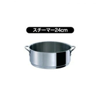 ■北海道・沖縄・離島へのお届けは別途送料を請求させていただきます。 ■製品の仕様・画像・パッケージは、変更される場合があります。 ■当店では在庫をメーカーと共有しており、商品によっては欠品の場合がございます。 　万一、ご注文頂きました商品が欠品の場合はご連絡させていただきます。 ■ご注文確定後のキャンセル不可です。 ■ラッピング（包装）対応不可です。サンク・クーシュ専用蒸し器。手軽に美味しい蒸し料理ができます。蒸し調理は形くずれしやすい食材でも調理することができます。素材の旨みや栄養分が水分に溶け出ることがないので、蒸すだけで素材本来の、旨みや甘味を引き出します。約100度の水蒸気が料理や食材をつつみながら加熱するので、しっとり、ふっくら、やわらかに仕上げます。【国産全面5層構造】 熱伝導に優れ、強度を高めたアルミニウム3層を保温性に優れたステンレスで挟み込みました。国内の自社工場で造られた5層構造材を全面に使用したサンク・クーシュは、熱伝導性と保温性に優れています。熱を均一に伝えるので加熱ムラがなく、お料理が美味しく仕上がります。高い保温力は、無水調理や余熱を利用した保温調理に力を発揮します。強度に優れ、IH・ガスなどあらゆる熱源との相性も抜群です。【省エネ保温調理】 サンク・クーシュは5層構造の特性を活かした省エネ保温調理を得意としています。余熱を使って調理するので、味のしみ込みが良く、煮くずれしません。加熱時間も少なくてすむ為、光熱費の節約になります。【スチームシール効果で健康無水調理】加熱により食物から出た水分が、本体と蓋の密着部分に入り膜を作ります。少ない水分で茹でることができるので、野菜等のビタミン・栄養・旨みを逃さずに調理出来ます。※卵や青野菜を茹でる際、大量のお湯を沸かす必要がないので、とても経済的です。※電子レンジ・オーブンではご使用できません。※取っ手・ツマミは保証対象外となります。※製品サイズは誤差が生じることがあります。※製品の仕様・サイズは予告なく変更する場合があります。サイズ309×263×105mm、本体の深さ:100mm個装サイズ：28×27×12cm重量815g個装重量：1012g仕様オール熱源対応(200V/100V電磁調理器、ガス、ヒーター各種)保証期間:15年生産国日本 広告文責（ホライズン・03-5843-9512)fk094igrjs