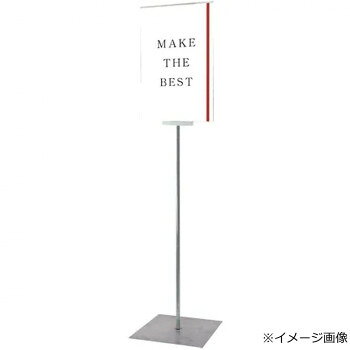 TOKISEI 常磐精工 フロアサインスタンド A3縦 DOYA3-A3T