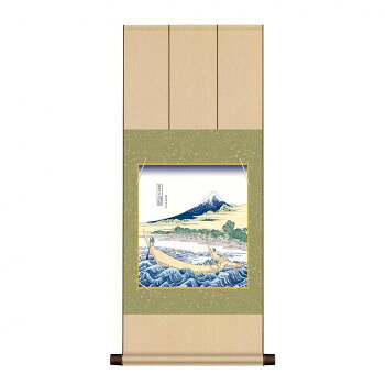 色紙掛・色紙セット 葛飾北斎 東海道江尻田子の浦略図 31×75cm UF2YAC-001