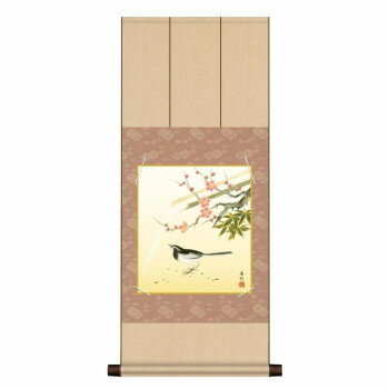樂天商城 - 色紙掛・色紙セット 西尾香悦 松竹梅 KH2YAC-003 31×75cm