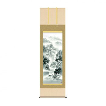 掛軸 北山歩生蒼山水明 54.5×190cm KZ2B2-073