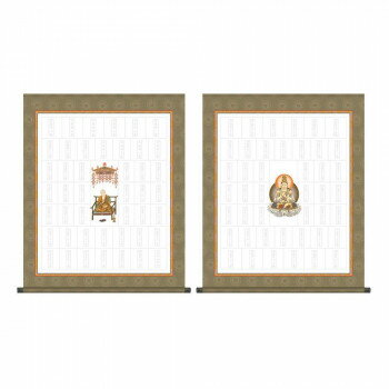 納経集印掛軸 四国八十八ヶ所巡礼 65×80cm N1-005