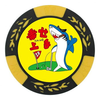 ■北海道・沖縄・離島へのお届けは別途送料を請求させていただきます。 ■製品の仕様・画像・パッケージは、変更される場合があります。 ■当店では在庫をメーカーと共有しており、商品によっては欠品の場合がございます。 　万一、ご注文頂きました商品が欠品の場合はご連絡させていただきます。 ■ご注文確定後のキャンセル不可です。 ■ラッピング（包装）対応不可です。マーカーは両面同デザイン。直径40mmの大きめサイズなので、グリーン上でも目立ちます。ご自分用にはもちろん、ホールインワン記念品やコンペ賞品、ギフトにもおすすめです。※台座は付属しません。※内部に鉄が入っていますが、磁力への反応は微弱です。※ポケット等に入れて持ち運びください。※商品画像の色合いは実際の商品と差が生じる場合がございます。※商品のデザイン・パッケージ等は予告なく変更になる場合がございます。サイズ直径約40mm個装サイズ：10.5×7.8×1cm重量個装重量：20g素材・材質プラスチック生産国中国 広告文責（ホライズン・03-5843-9512)fk094igrjs
